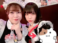 投稿：2025-10-20 14:24:46