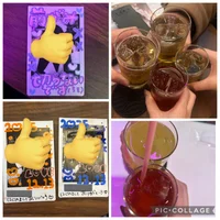 投稿：2025年12月17日 16:17