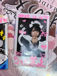 投稿：2025年12月17日 16:17