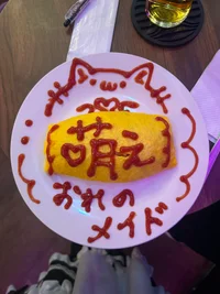 投稿：2026-01-16 14:58:54