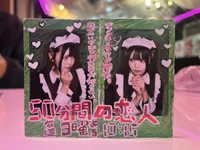 投稿：2026-02-07 17:26:01