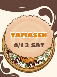 6/16 たません！