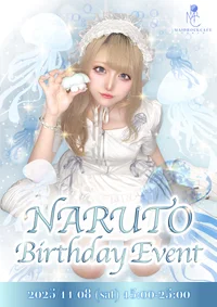 🍥なると Birthday Event🎂