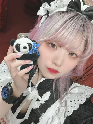 なたん