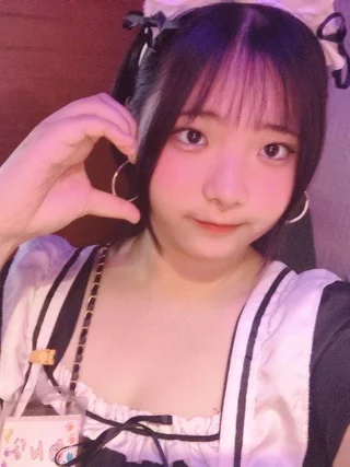 あんな