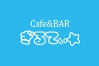 Cafe＆BARぎるてぃ☆