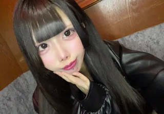 あも