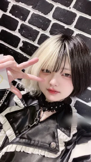 ヘル