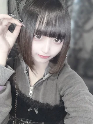 あまね