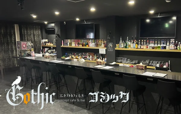 Gothicのイメージ