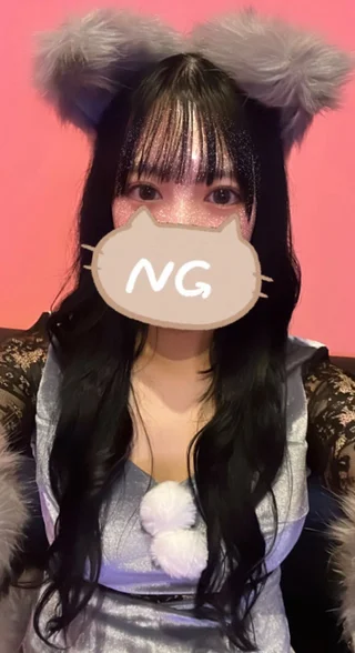 ゆな