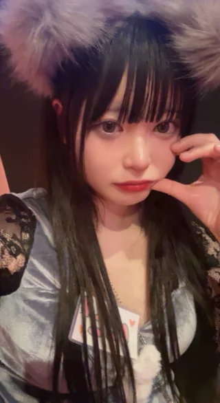 にこ