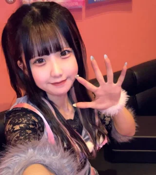 しお