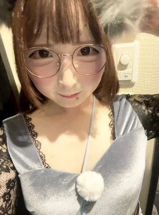 あむ