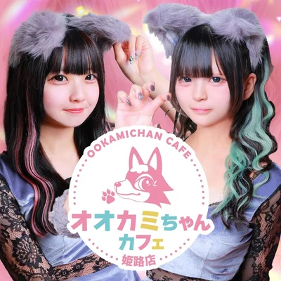 お友達と一緒にご応募可！