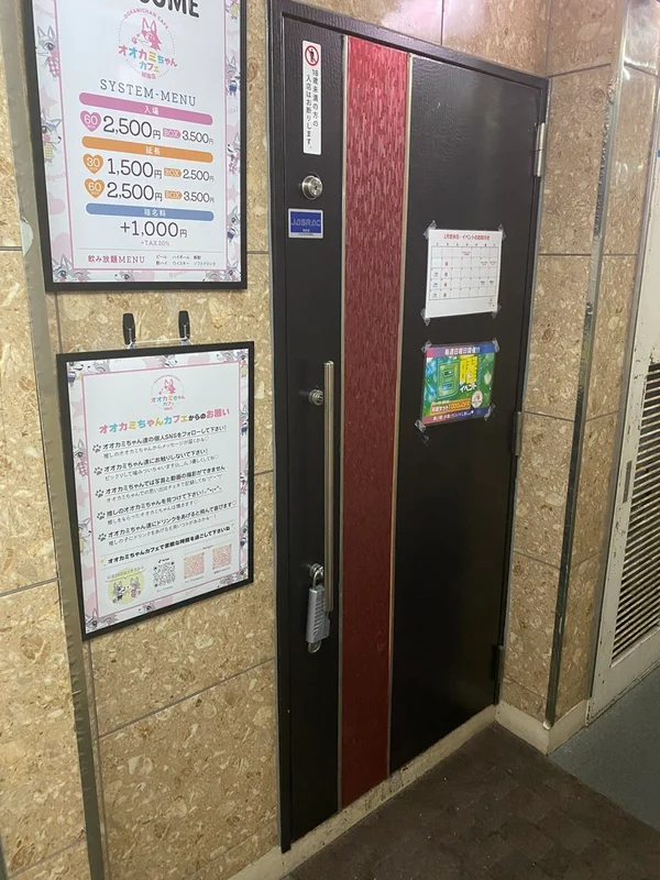 お店の入り口