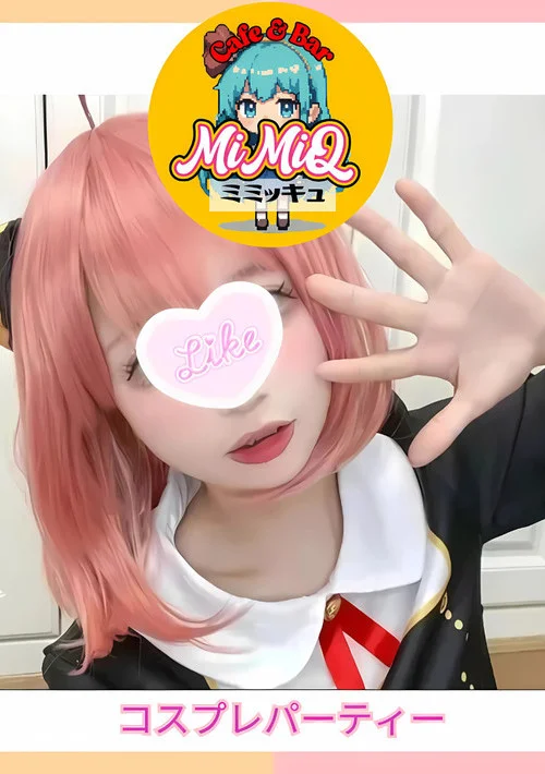 コンカフェMiMiQ