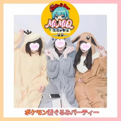 こだわりイメージ