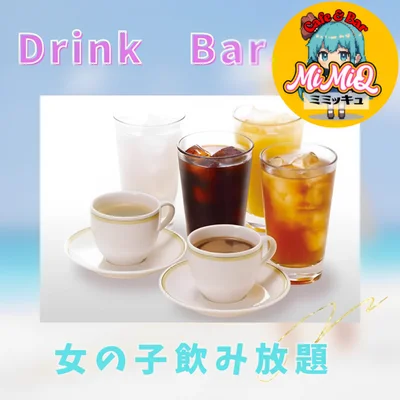 こだわりイメージ