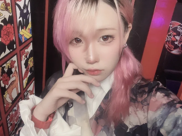 しま