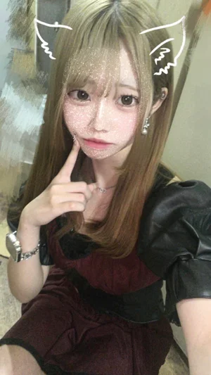 めろ