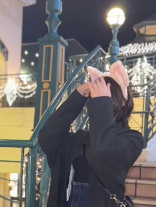 ゆに