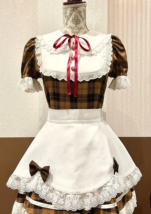 maid cafe caramel