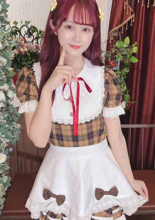 maid cafe caramel