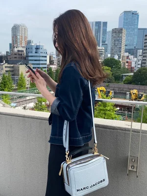 すー