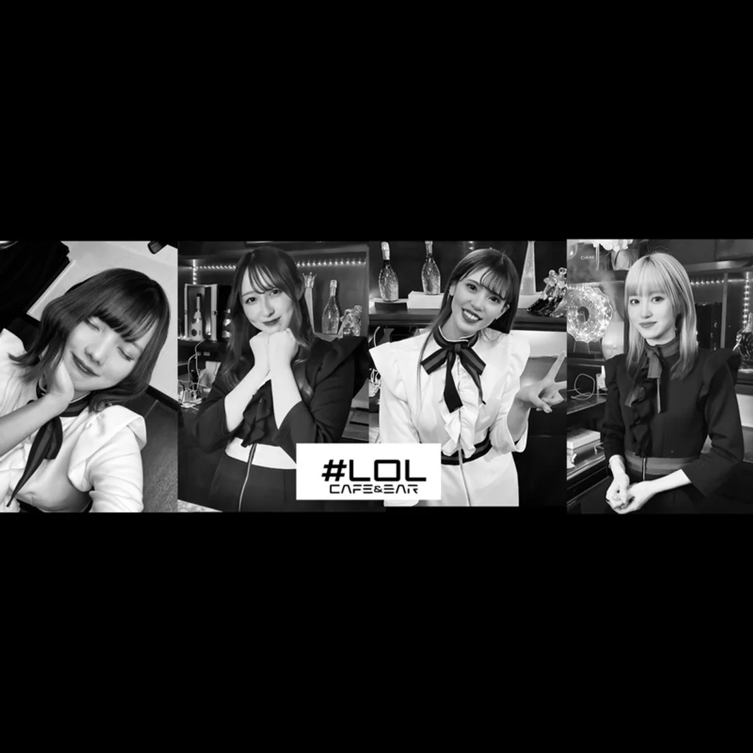 cafe＆bar lol #エルオーエル