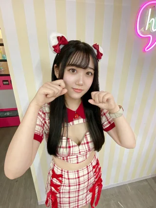 はお