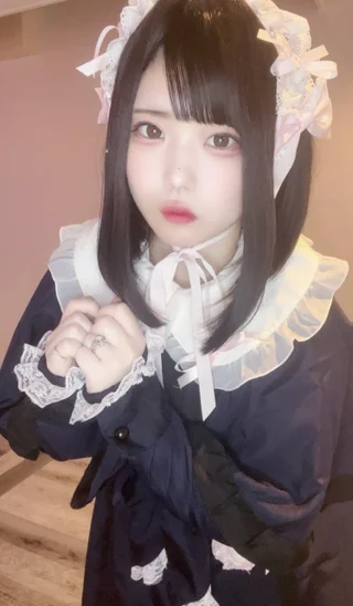 るか