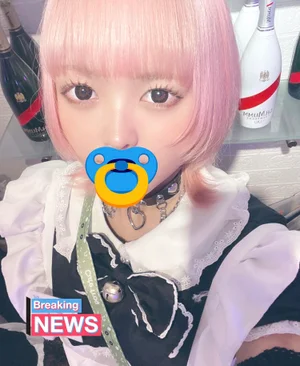 みこと
