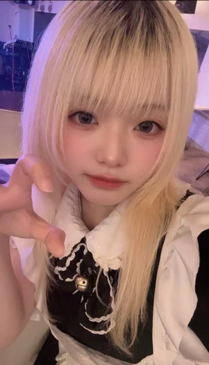 まる