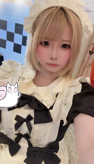 ひま