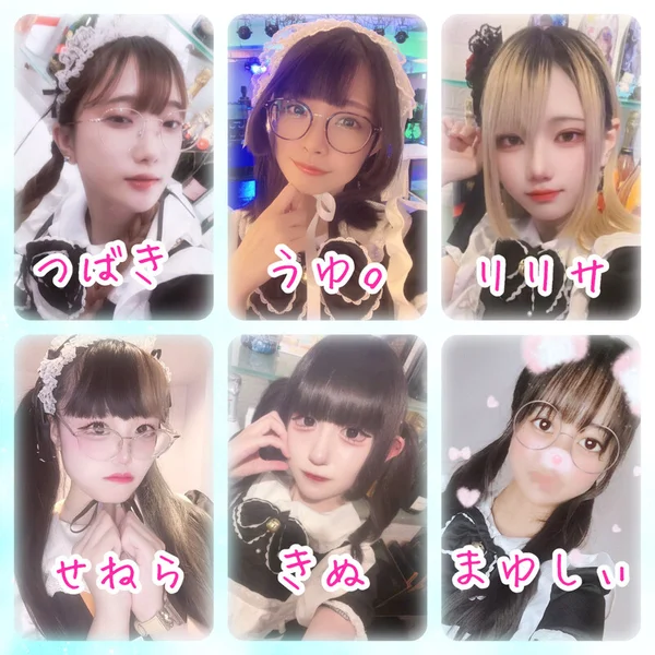 ミュージック・カフェ＆バー　CAPRICE（カプリス）のイメージ
