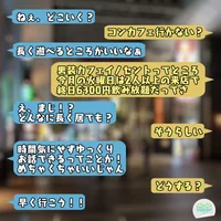 6月特別企画 毎週火曜日