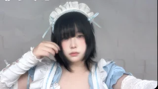 ちふゆ