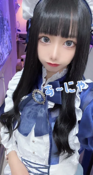 あにゃ