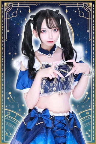 あにゃ