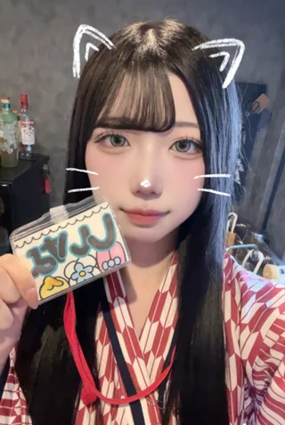しいなちゃん