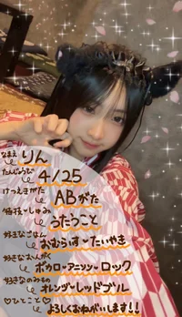 投稿：2025-09-27 20:26:02