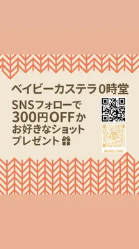 投稿：2025年10月5日 18:07