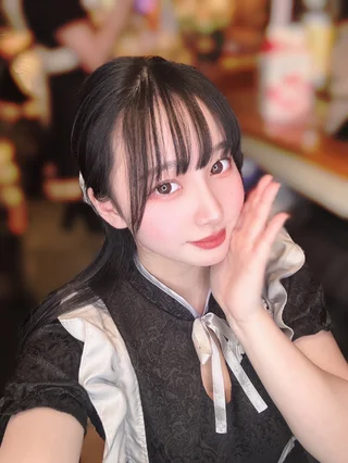 あい