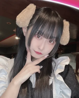 いむな