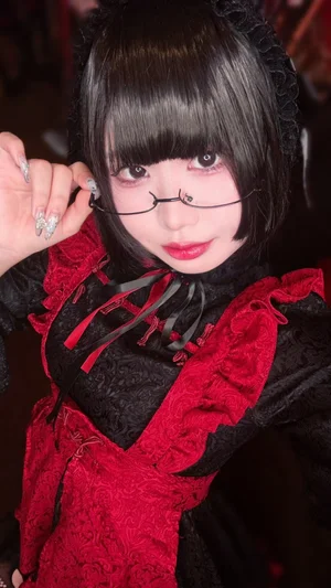 ゆの