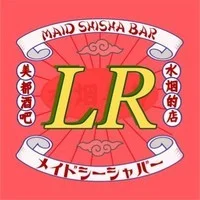 MaidShisha LR