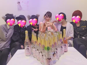 とっても好待遇☆