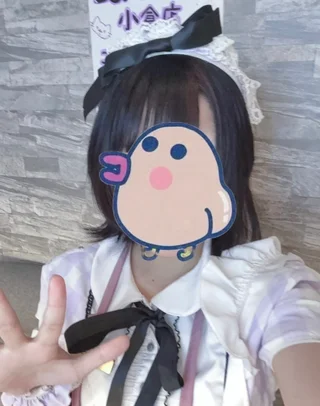 くどうちゃん🎀さんの写真