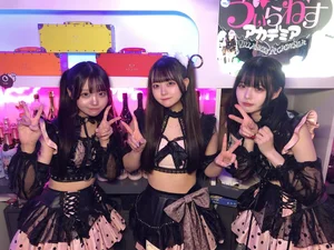 可愛いオーダーメイド制服☆